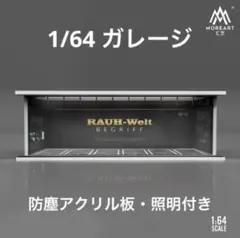 Item thumbnail for item f7032eff-e951-4726-958d-9c20a6795189