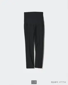 Item thumbnail for item 94951080-afdc-4533-ad4d-cdab258d5fd3