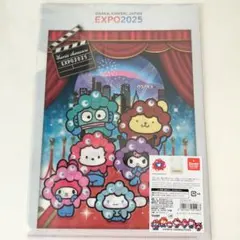 万博限定 サンリオ ミャクミャク コラボ A4クリアファイル EXPO2025