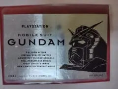 プレイステーションMOBILE SUIT GUNDAM 初回付録非売品ステッカー