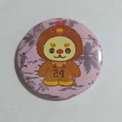 Item thumbnail for item 35b29d87-895b-4980-9827-20854412aef4