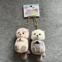 新品未使用　ニコニコぺあぐるみ