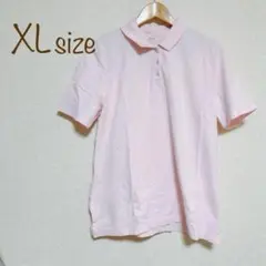 Item thumbnail for item 04921434-1de4-4332-8098-ceab318fe246