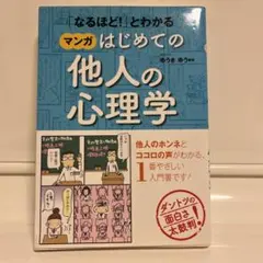 ベーベベ様 リクエスト 3点 まとめ商品