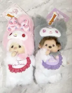 2025年最新】チムたん サンリオの人気アイテム - メルカリ