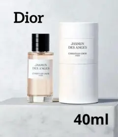 Dior メゾンクリスチャンディオール　ジャスミンデザンジュ40ml 新品未使用