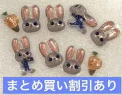 4 ズートピア　ボンボンドロップシールミニ　正規品