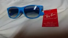 レイバンRay-Ban New Wayfarer RB2132 ブルー