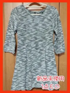 ワンピース ミニワンピ 新品 未使用 SpRay グレー系 Aライン 秋 冬 M