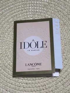ランコム　LANCOME イドル オードパルファム 1.2ml サンプルのサムネイル