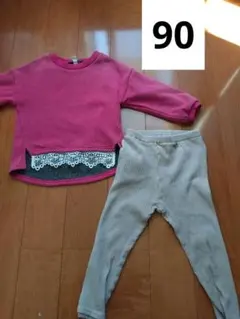 Item thumbnail for item 13cce28e-b3eb-44c7-81b0-cf593281bbdf