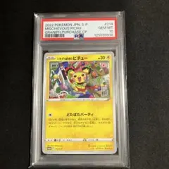 2025年最新】ポケモンカードゲームの人気アイテム - メルカリ