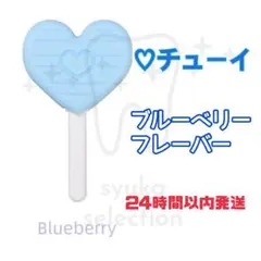 Item thumbnail for item fe1406d2-47bc-495b-8c62-85beee007f09