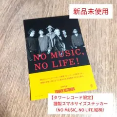 Item thumbnail for item 1fd71e01-b4af-42fa-a37e-b501f9480c45