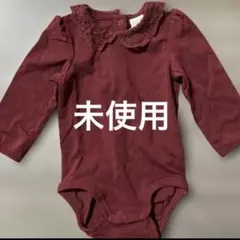 未使用H&M オーガニックコットン 長袖ボディスーツ 6M