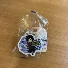 くら寿司　鬼滅の刃　ラバーチャーム　富岡義勇　冨岡義勇