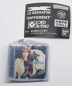 LE SSERAFIM 'DIFFERENT' ミニCDコレクション