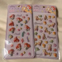 ディズニープリンセス/ぷくぷくシールセット/正規品/ラプンツェル/アリエル