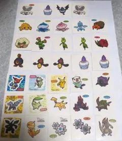 ポケモンシール34枚セット