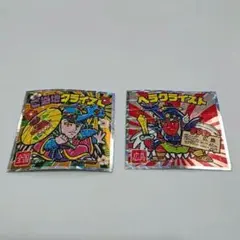 ご当地ビックリマンチョコ ２点セット