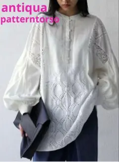 【patterntorso】 ボリュームスリーブ パッチワークレースシャツ 美品