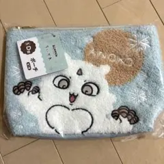 ちいかわ　エニマイくじ　D賞　あのこ　ポーチ