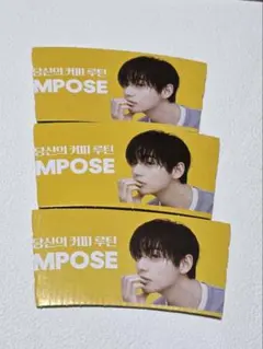 BTS V テテ　コンポーズコーヒー 　カップホルダー　2026 新作 3枚