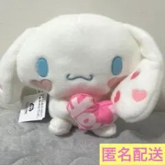 シナモロール×＝LOVE　Lぬいぐるみ　サンリオ