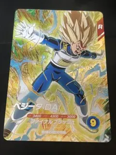 ドラゴンボールスーパーダイバーズ SDV7-051 GDR ベジータ:DA