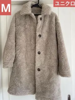お値下げ☆UNIQLO/ユニクロ/ボア/防風/フリース/コート/M/ナチュラル
