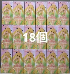 ToLOVEる 金色の闇 ヤミ フィギュア プライズ まとめ売り - メルカリ