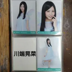 川端晃菜 乃木坂46 2026.October-III 妖精 生写真 3種