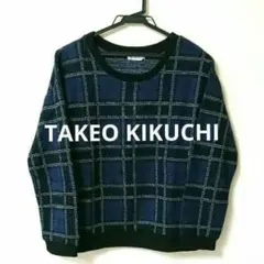 TK タケオキクチ TAKEO KIKUCHI 長袖ニット セーター ネイビー