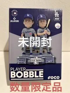 大谷翔平 2024年 50/50達成記念 Wボブルヘッド ミニ 高さ約13cm - メルカリ