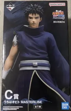 新品未開封 一番くじ NARUTO うちはオビト MASTERLISE C賞