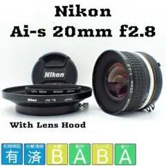 2026年最新】Nikon NIKKOR 20mm F2.8 Ai-Sの人気アイテム - メルカリ