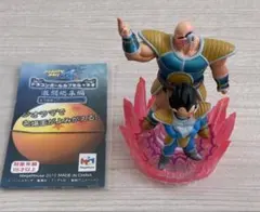 ル*タ様 ☆ ドラカプ ☆ ドラゴンボールカプセル ☆ 激闘総集編 サイヤ人つい