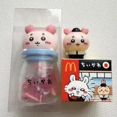 ちいかわ キャンディボトル 古本屋 マクドナルド セット　カニちゃんのサムネイル