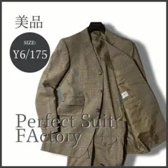 Item thumbnail for item f648b711-1ad9-43c4-9988-39b1b6bee4ad