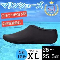 MEEO.O様 リクエスト 2点 まとめ商品