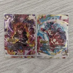 ドラゴンボール フュージョンワールド パラレル孫悟空 2枚セット