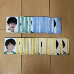 MYOJO データカード　2023年