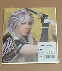 DMMスクラッチ 刀ミュ　祝玖寿　色紙　小狐丸