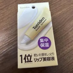 Item thumbnail for item 5576091e-0abc-42cd-b343-6ebbf2c15191