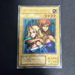 No.2104 遊戯王 美品 2期 ヂェミナイエルフ パラレルレア BC-34 - メルカリ