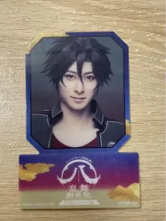 ミュージカル刀剣乱舞 すえひろがり 特別スクリーン版 ペットスタンド 御手杵