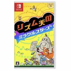 リズム天国 ミラクルスターズ