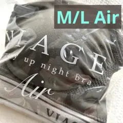 なー様 リクエスト 2点 まとめ商品