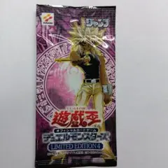 2026年最新】リミテッドエディション4 マリクパックの人気アイテム
