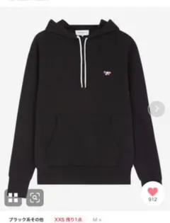 メゾンキツネ l